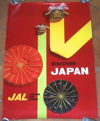 Affiche Vintage Poster Jal Discover Japan Air Lines SignÉ Masuda Circa 1960 70 