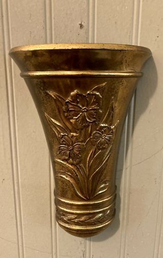 vintage gold Wall Vase/planter Homco 2