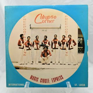Magic Circle Express Calypso Corner Wirl W077 Reggae Funk Barbados 1977