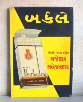 Old Vintage Wills Berkeley Cigarette Adv Litho Tin Sign Board