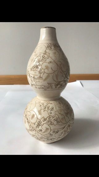 Antique Porcilain Vase (double Gourd)