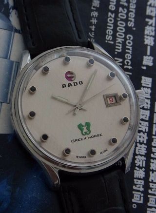 & Rare Vintage Rado Green horse Automatic 25 jewels swiss made watch 3