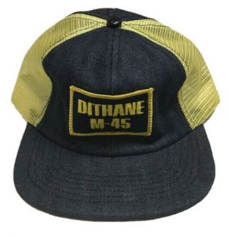 Vtg Dithane M - 45 Denim Patch Trucker Hat Made In The Usa Cap Pinwheel Farming Us