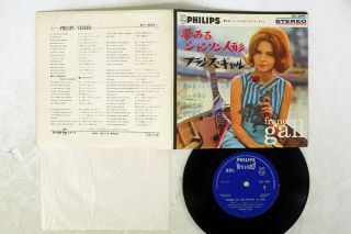 France Gall Poupee De Cire,  Poupee De Son Philips Sfl - 3094 Japan Vinyl 7