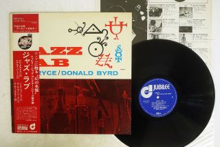Gigi Gryce/donald Byrd Jazz Lab Jubilee Ups - 519 - J Japan Obi Vinyl Lp