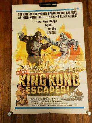 Vintage 1968 King Kong Escapes Movie Poster 27 " X41 "