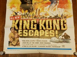 VINTAGE 1968 KING KONG ESCAPES MOVIE POSTER 27 