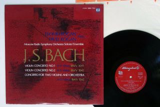 Leonid Kogan Bach Violin Concerto No.  2/double Shinsekai Smk - 7781 Japan Vinyl Lp