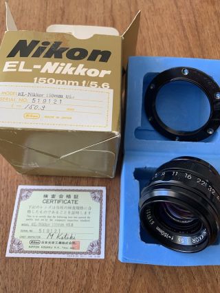 Vintage Nikon El - Nikkor 150mm F:5.  6 Enlarging Lens With Bubble Case & Box