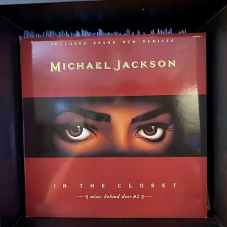 Michael Jackson - In The Closet (behind Door 2) - 1992 Uk 12 " Single (nm)