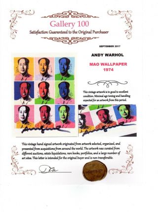 Hand Signed Signature - ANDY WARHOL - Vintage Multi - Colored 8 in x 10 in Print 3
