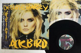 Debbie Harry Rockbird Chrysalis Wws - 91210 Japan Obi Vinyl Lp