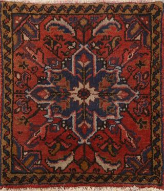 Vintage Red Geometric Traditional Area Rug Hand - Knotted Wool Oriental 2x2 Square