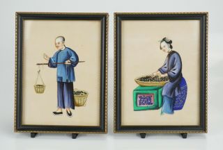 Two Antique Chinese Rice Paper Gouache Water Colour Paintings Framed 19th C Qing