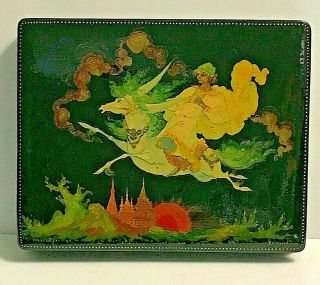 Vintage Russian Lacquer Box Artist Signed Fantasy With Presentation Box