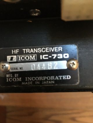 Icom IC - 730 Vintage Ham Amateur multi band Radio HF Transceiver only 3