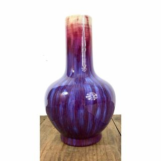 Vintage 9 " Chinese Oxblood Flambé Porcelain Vase