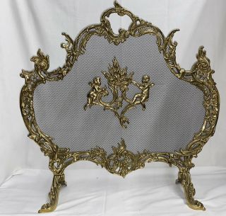 Vintage French Rococo Louis Xvi Style Ornate Brass Fireplace Screen