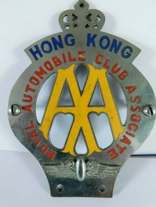 Vintage Chinese Hong Kong Aa Car Badge Royal Automobile Club Associate A206