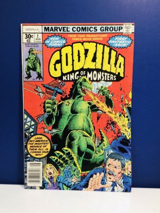 Godzilla 1 • Marvel Comics 1977 • King Of The Monsters • 1st Godzilla • Rare