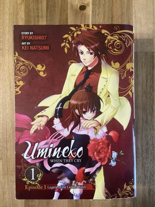 Umineko Vol 1 Oop English Manga