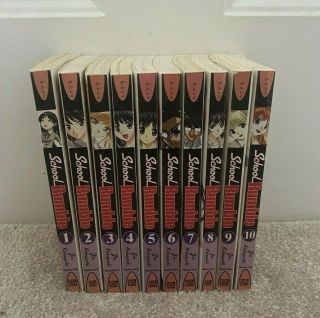School Rumble Jin Kobayashi Del Rey Manga Books 1 2 3 4 5 6 7 8 9 10