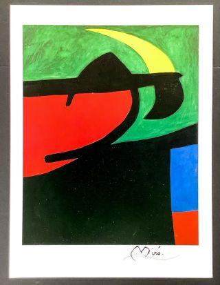 Hand Signed Signature - Joan Miro - Vintage Circa 1960s Multi - Color Print