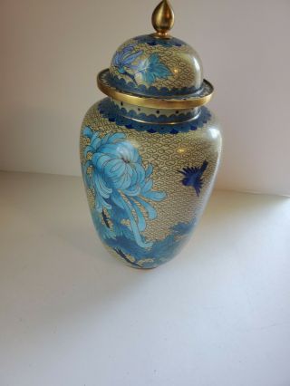 Vintage Chinese Jingfa Cloisonne Vase With Lid