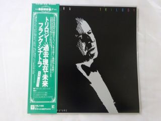 Frank Sinatra Trilogy: Past,  Present & Reprise P - 5189 91r Japan Vinyl Lp Obi