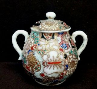 Antique Japanese Moriage Hand Painted Enamel Porcelain Covered Jar