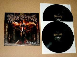 Cradle Of Filth ‎– The Manticore And Other Horrors 2 - Lp Vinyl (peaceville)
