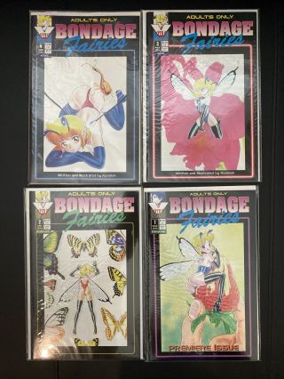 Venus Comics Bondage Fairies 1 - 4 High - Grade ‘94 Vintage Adult Manga Nm Rare Set