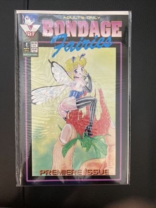 Venus Comics Bondage Fairies 1 - 4 High - grade ‘94 Vintage Adult Manga NM Rare Set 2