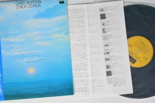 CHICK COREA & GARY BURTON Crystal Silence ECM LP NM japan obi insert 3