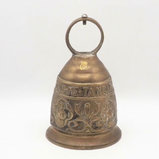 Vintage Hanging Brass Bell " Qui Me Tangit Vocem Meam Audit "