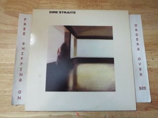 Dire Straits Self Titled Debut Lp W/ Lyric Sleeve " Sultans Of Swing " Bsk 3266