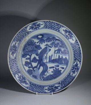Large Antique Chinese Ming Dynasty Blue & White Porcelain Dish - Phoenix - No:5