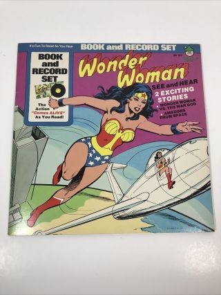 Dc Comics Vintage Wonder Woman Book And Lp Record Set 1977.  33 1/3 Rpm Record Vg