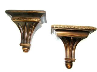 Vintage Brown Gold Wall Sconce Shelf Mid Century Modern Style Set Of 2