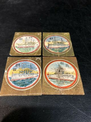 4 Scarce Murai Japanese Warships Japanese Cigarette Cards