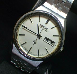 Vintage Seiko King Quartz Wristwatch 4823 - 8100 Kanji 172c