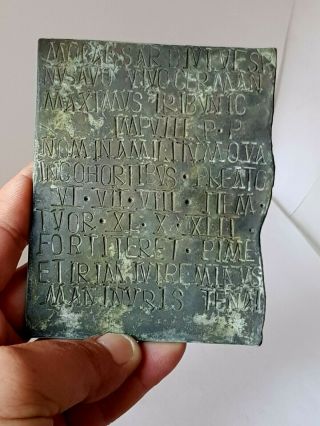 Ancient Roman Military Soldier Diploma Fragment Circa 100 - 400 Ad.  205 Gr.  122 Mm