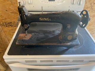 Vintage 31 - 15 Singer Sewing Machine