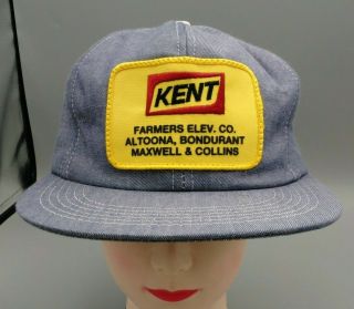 Vintage Kent Feeds Farmers Elev.  Co Denim Snapback Patch Hat Cap Usa K - Products