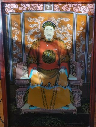 Vintage Chinese Emperor Reverse Glass Painting.  23x16in