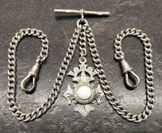 Antique Silver Curb Link Double Albert Pocket Watch Chain & Fob By H.  P.