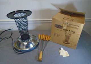 Vintage West Bend Kabob And Grill Charcoal Grill Shape Boxed