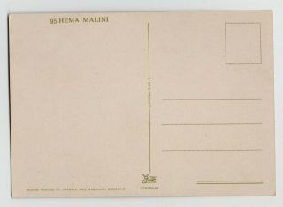 Hema Malini Indian Bollywood ACTRESS vintage INDIAN postcard SIGNATURE Postcard 2