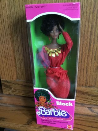 1979 Nrfb Vintage Black Barbie Doll 1293
