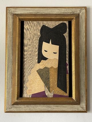 Kaoru Kawano Japanese Girl Woodblock Print 1950s Vintage Modern Japan